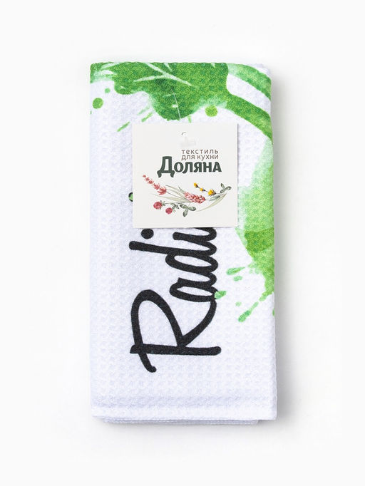 Цена за 2 шт. Полотенце Доляна Radish, 40×60±3 см, 100% п/э, микрофибра