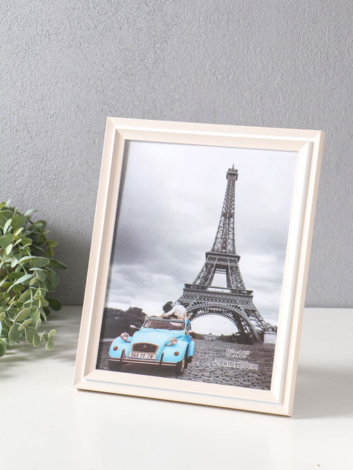 Фоторамка для фото 20×25 см «Остин», пластик, бело-бежевый, 23.5×18.5×1.5 см