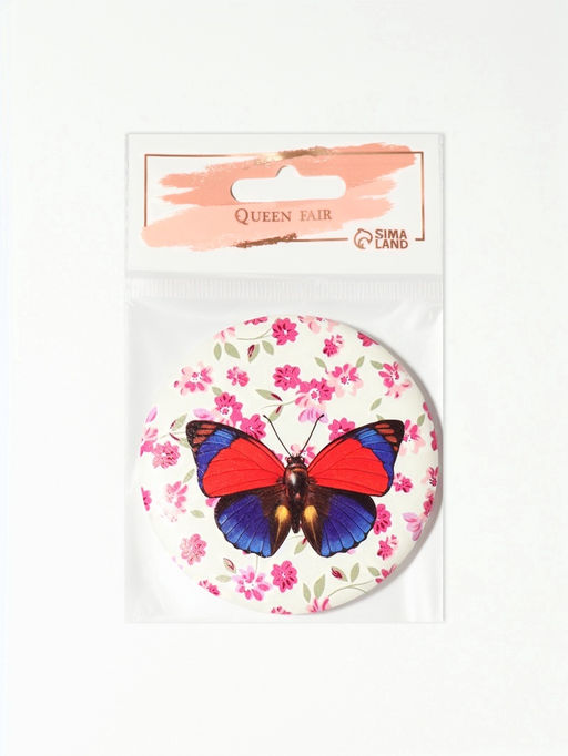 Цена за 2 шт. Зеркало карманное «Бабочки», d=7.5 см, искусственная кожа, рисунок МИКС