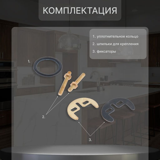 Смеситель для кухни ZEIN Z50151, однорычажный, картридж 35 мм, излив 15 см, без подводки, хром