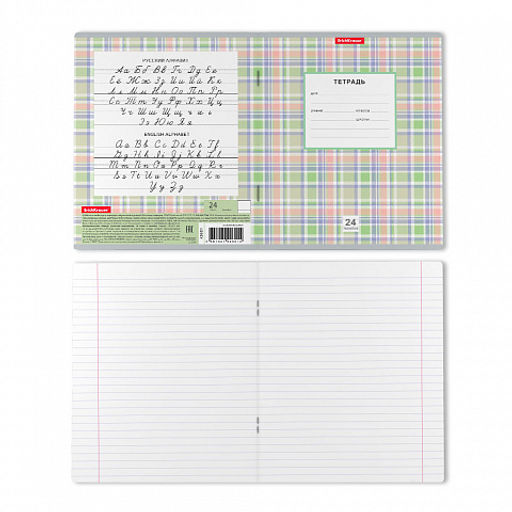 Цена за 160 шт. Тетрадь школьная ученическая ErichKrause Новая шотландка, 24 листа, клетка (в плёнке по 10 шт.) фото 19