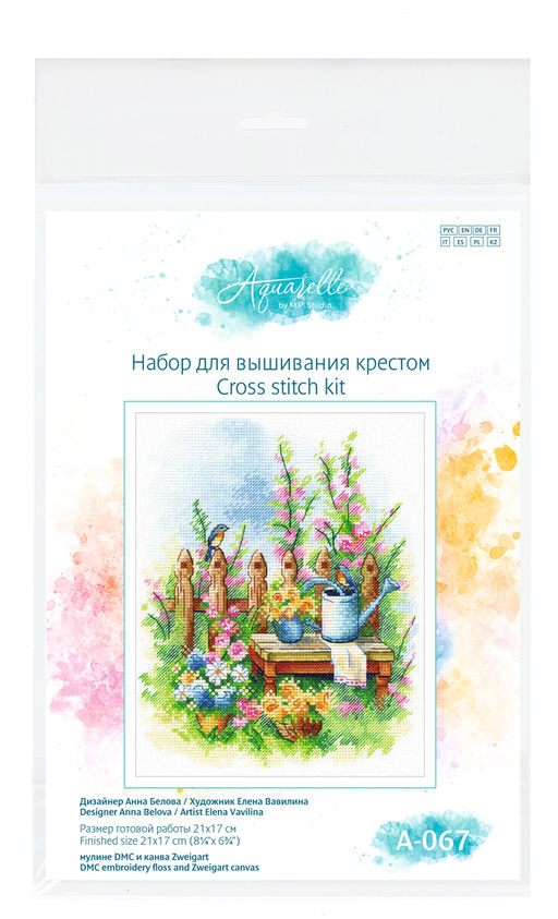 Набор для вышивания М.П.Студия А-067 Цветущий сад 21 х 17 см