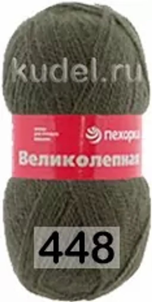 Пряжа ВЕЛИКОЛЕПНАЯ - Пехорка фото 28