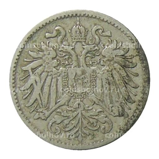 10 геллеров 1893 года Австрия