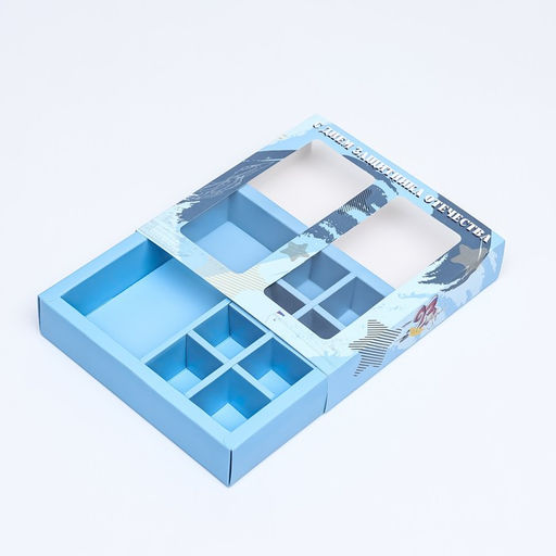 Цена за 5 шт. Коробка для 8 конфет шоколад, с окном , «23 Февраля» 17.7×17.8×3.8 см. Кондитерская упаковка