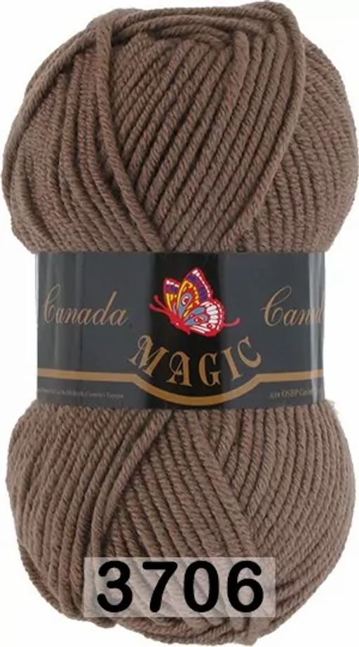 CANADA - Magic фото 7