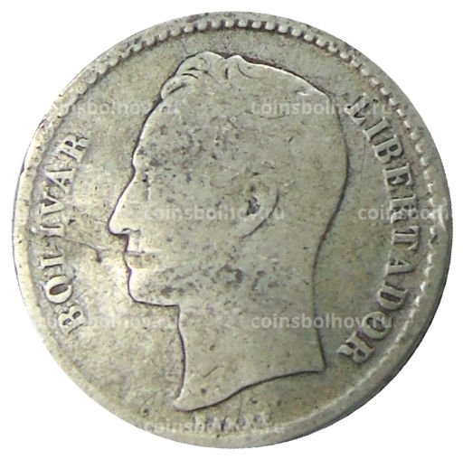 Монета 50 сентимо 1954 года Венесуэла