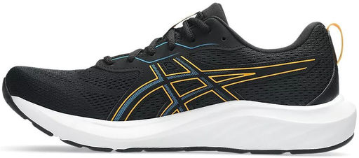 Кроссовки мужские