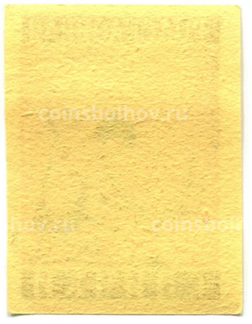 Этикетка спичечная Родословная спички №5 фабрика Ревпуть