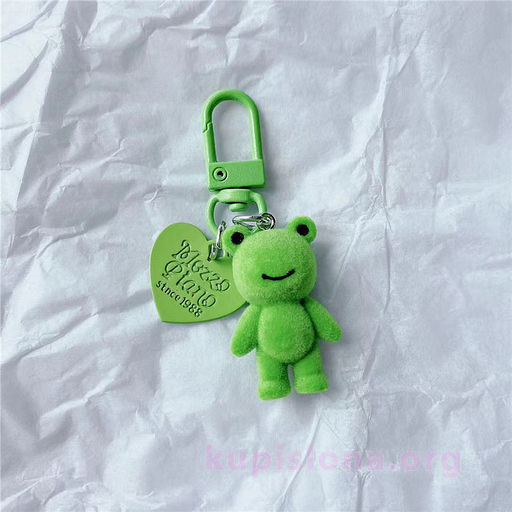 Брелок Cute frog - Купи слона фото 2