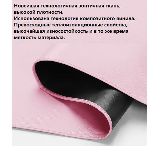 Зонт Umbr-5/8-Orange