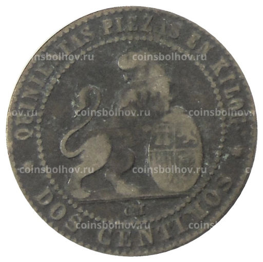 2 сентимо 1870 года Испания