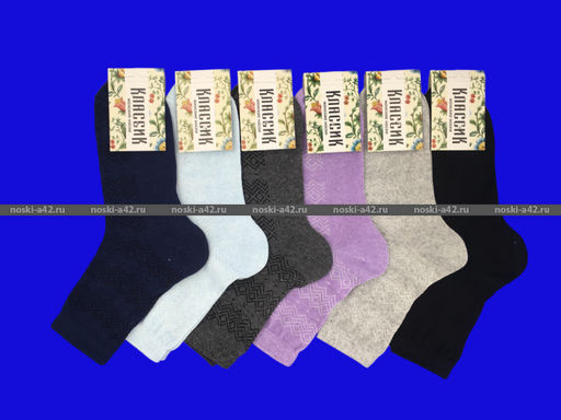 Цена за 10 пар. Тула носки женские большие размеры арт. К 132 АЖУРНЫЕ 27