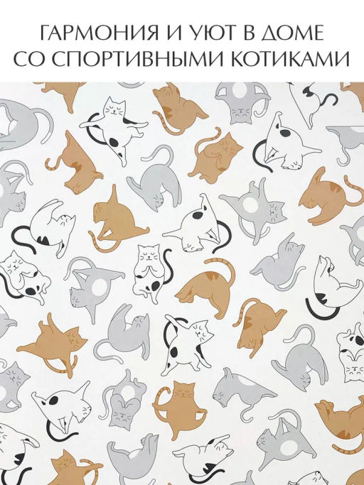 VAL CT-BC-4H Коробка для хранения, 28*28*14 см, набор 4 шт., КОТИКИ, шт - Valiant фото 7