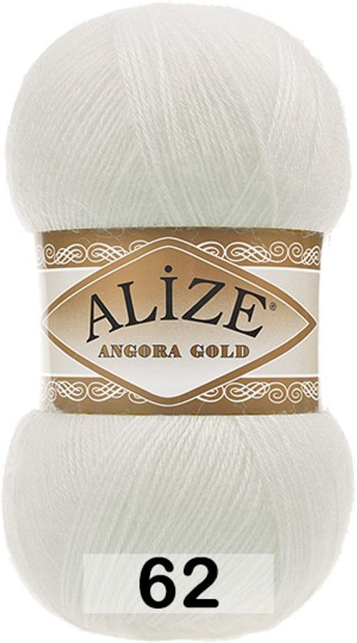 пряжа Alize - Ангора голд (Angora gold) упаковка 5 шт  фото 61