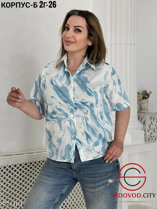 Рубашка с коротким рукавом - Bruno фото 3