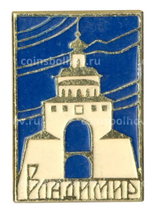 Значок Владимир