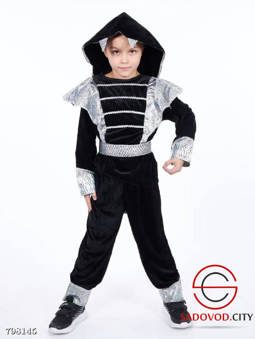 Костюм Ниндзя карнавальный