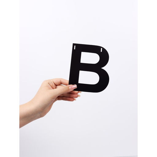 Гирлянда на ленте «Время творить», 145 см