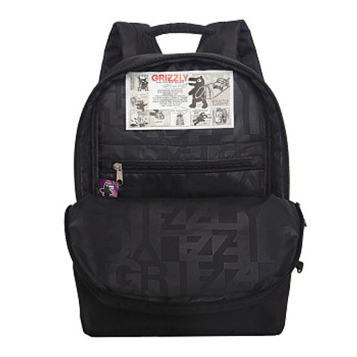 RXL-620-1 Рюкзак с обвесом - Grizzly фото 5