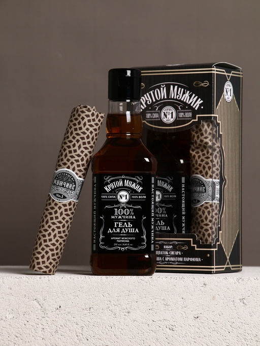 Подарочный набор новогодний Крутому мужчине: гель для душа во флаконе виски 250 мл, аромат мужского парфюма, платок в форме сигары - Чистое счастье фото 2