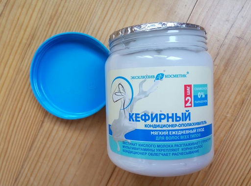 Эксклюзивкосметик Кондиционер-ополаскиватель Кефирный, 500 гр.