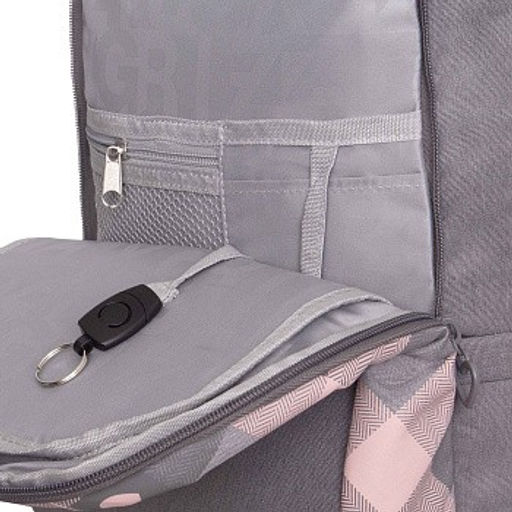 RG-666-7 Рюкзак школьный с обвесом - Grizzly фото 21