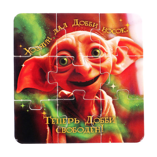 Настольная игра - бродилка Волшебное адвент-приключение, 2-4 игрока, 3+ - Лас играс kids фото 15