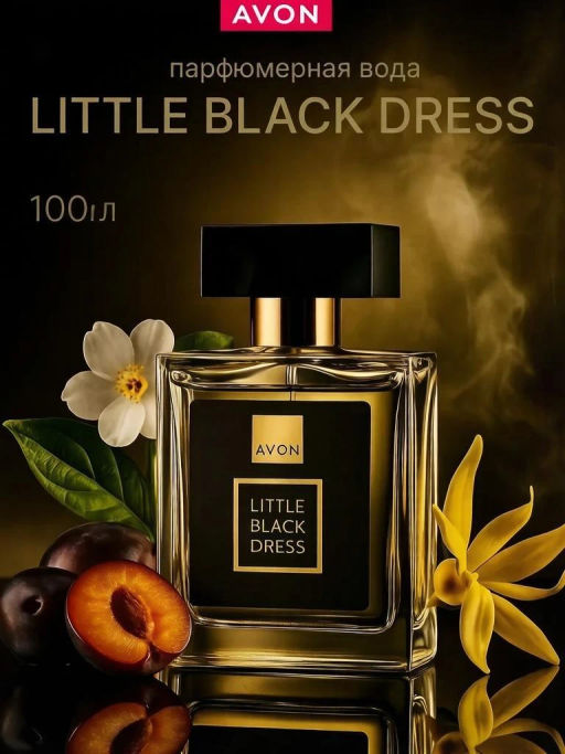 Парфюмерная вода Avon Little Black Dress, 90 мл