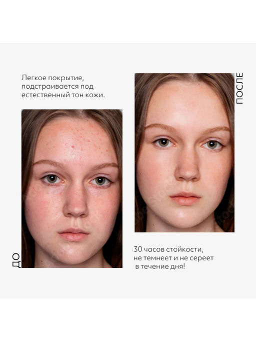 MISSHA М Perfect Cover BB Cream RХ Тональный BB крем Естественное покрытие SPF42/PA тон 25 20 мл  фото 8