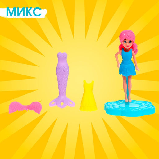 Кукла сказочная Эмма разборная, с аксессуарами, МИКС - Simaland фото 15