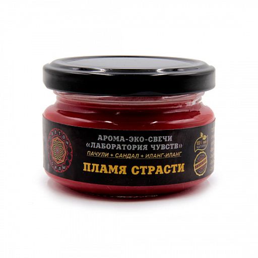 Эко Свеча Пламя страсти