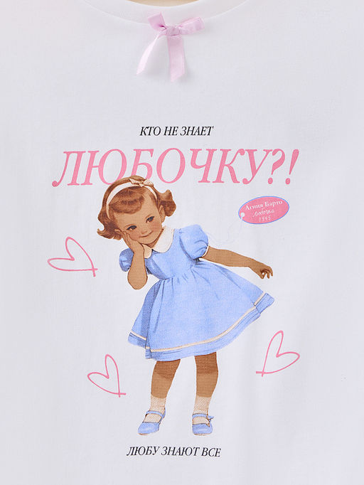 Футболка для девочек белая с принтом - Mark formelle фото 5