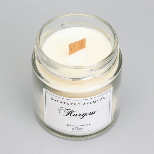 Ароматическая свеча в банке, 150 г, из соевого воска, деревянный фитиль, пачули