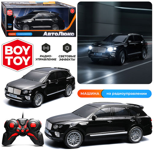 Машина "Автостиль 4" р/у, 27 MHz, в коробке