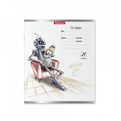 Цена за 10 шт. Тетрадь школьная ученическая ErichKrause Robolife, 24 листа, линейка (в плёнке по 10 шт.)_MIX-PACK  фото 4