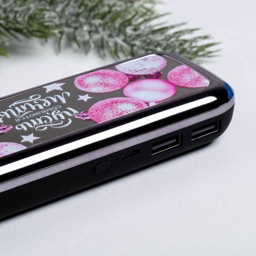 Ежедневник и зарядное устройство (4500 mAh) Чудесных моментов, набор - Like me фото 5