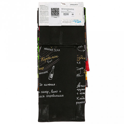 Полотенце кухонное 50х60см "Царь кухни", набор 3шт, рогожка, хлопок 171г/м2, на картоне, "Домашняя мода" (Россия)