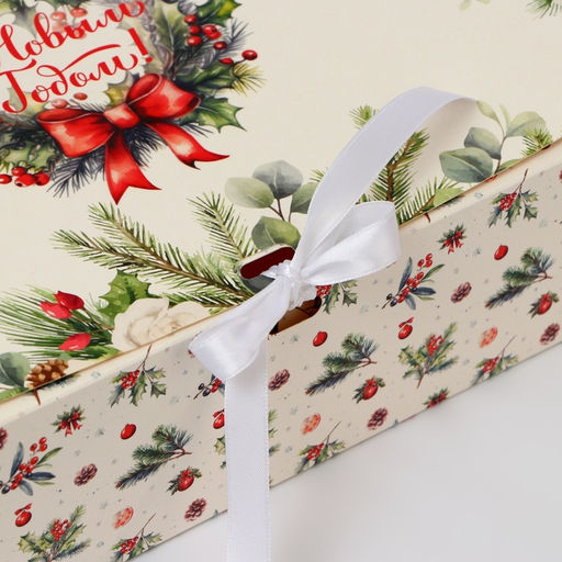 Цена за 2 шт. Коробка подарочная новогодняя складная, упаковка, «Еловые веточки», 31×24.5×8 см .