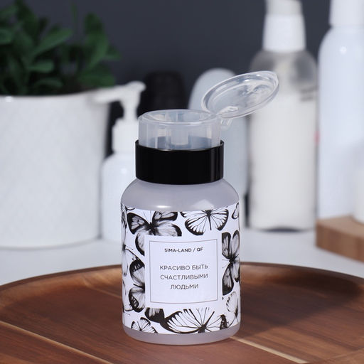 Цена за 2 шт. Флакон с помпой «Бабочки», 250 мл, чёрный, белый