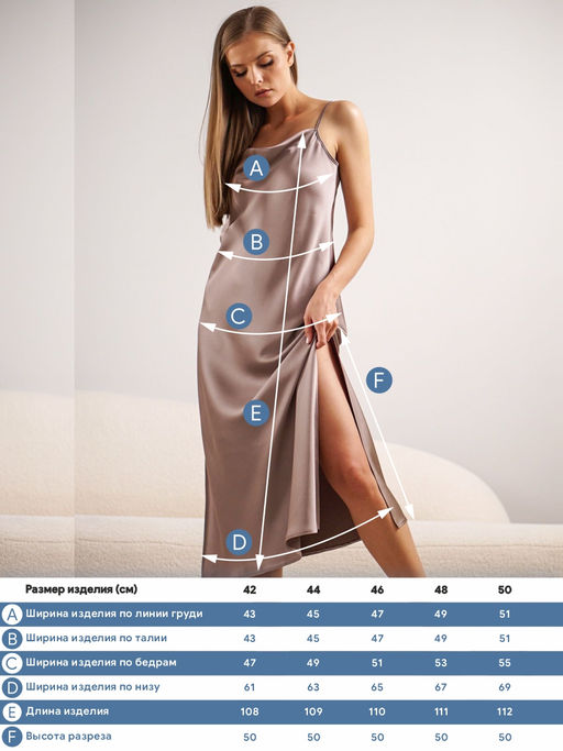 Платье T-lab TL-DT-0012AT-мокко  фото 2