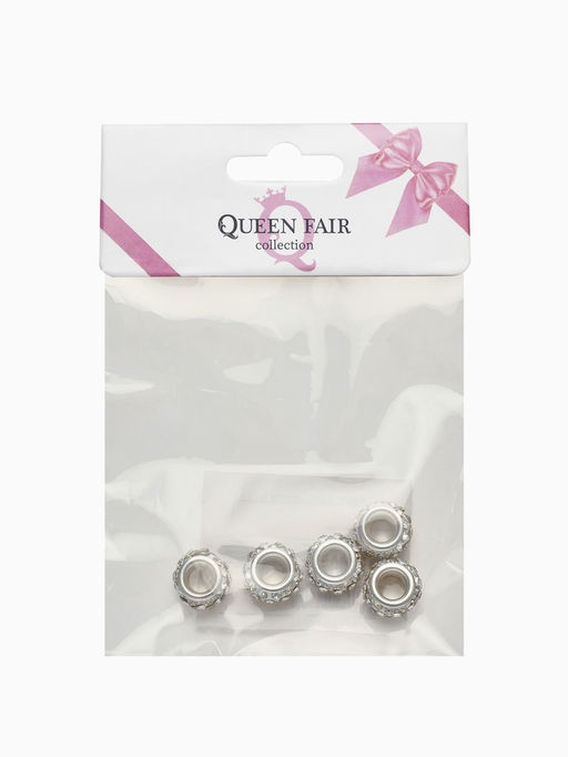 Цена за 5 шт. Шарм бусина «Шамбала» монпансье, для творчества, белые