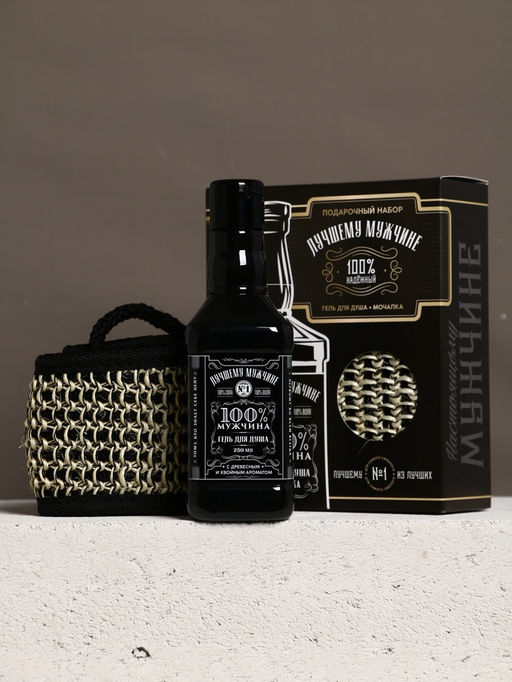 Подарочный набор «Лучшему мужчине», гель для душа во флаконе виски, чёрный и мочалка лента, Чистое счастье