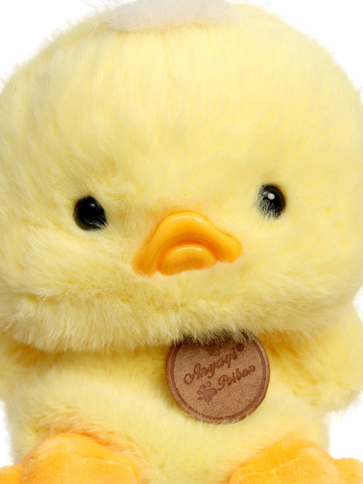 Мягкая игрушка "Цыпа", ароматическое пузико, 17 см