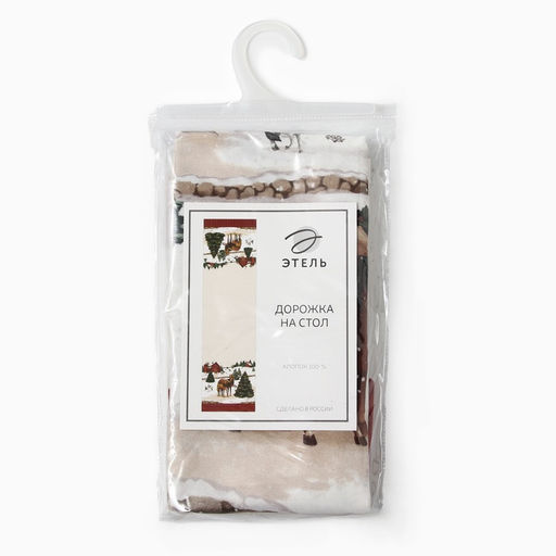 Дорожка Этель «Happy Holidays» 40×149 см, 100% хлопок, саржа 190 г/м²