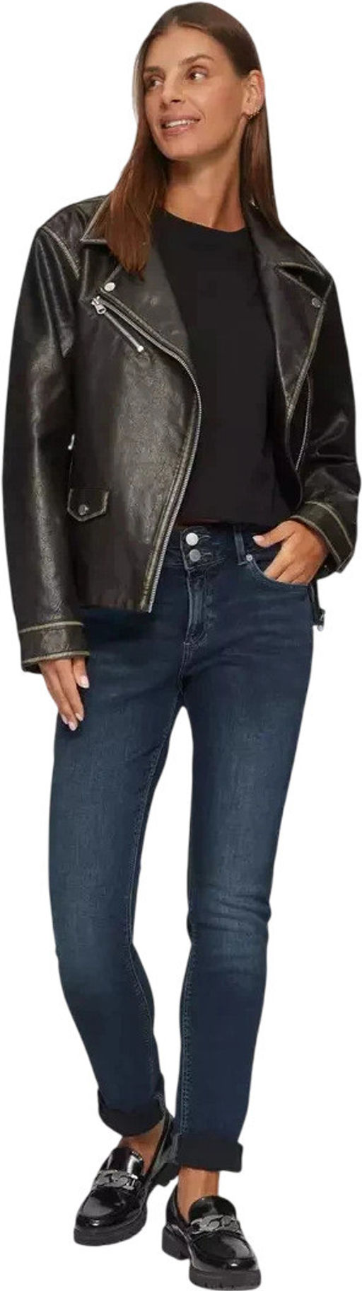 Джинсы женские