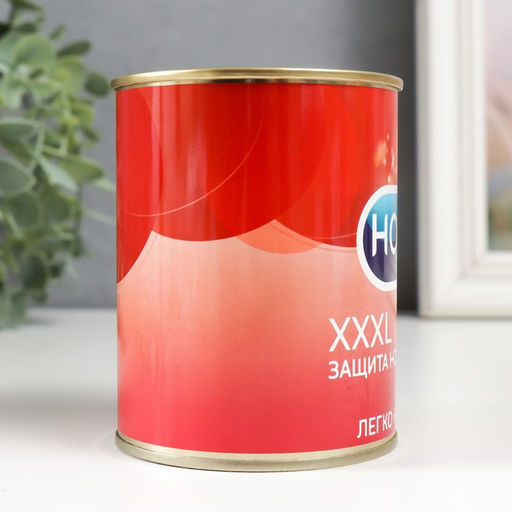 Носки мужские черные в банке «XXXL защита ног»