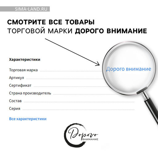 Стакан стеклянный для виски Самозанятый, 250 мл - Дорого внимание фото 3