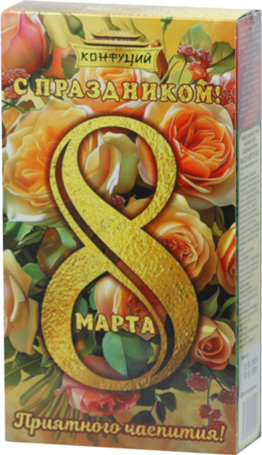 Конфуций. Подарочный набор. Инь 80 гр. карт.упаковка