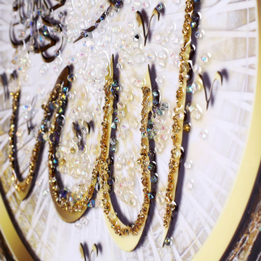 Картина 50х50 Мусульманская / AY-1563 /уп 24/ - Галеонтрейд фото 3